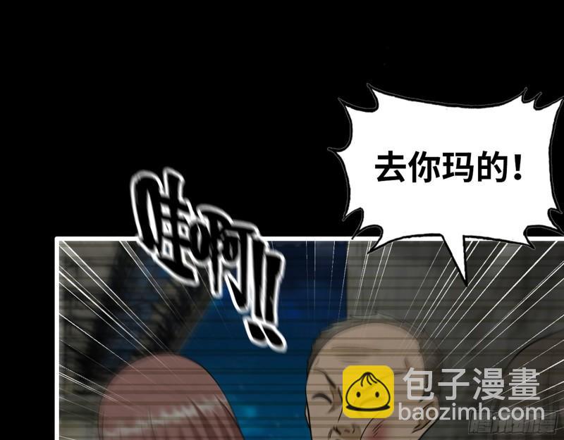 503- 全家福(1/2)-第510话