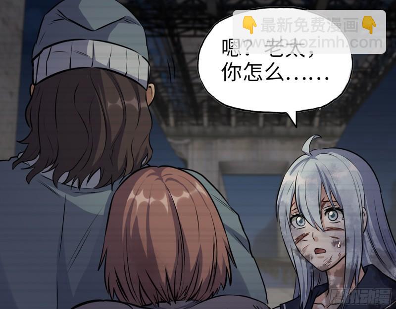 503- 全家福(1/2)-第510话
