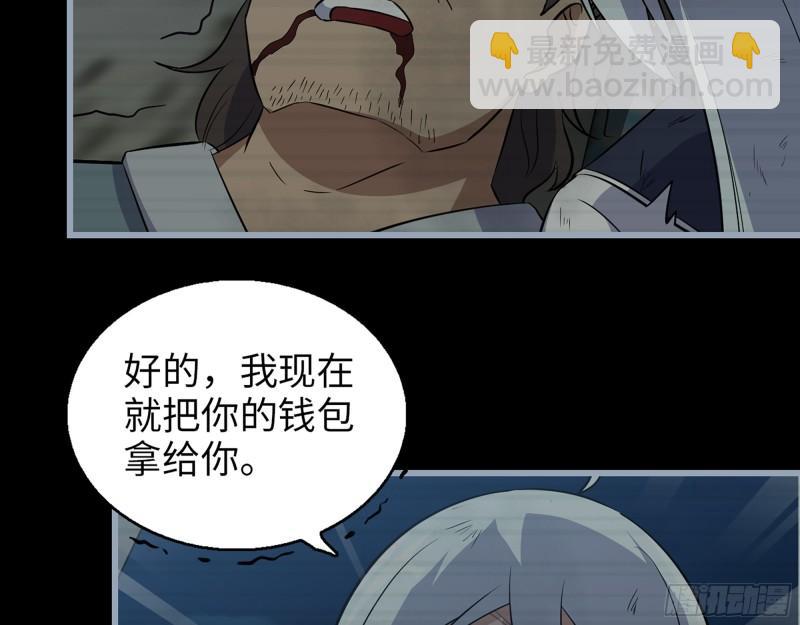 503- 全家福(1/2)-第510话