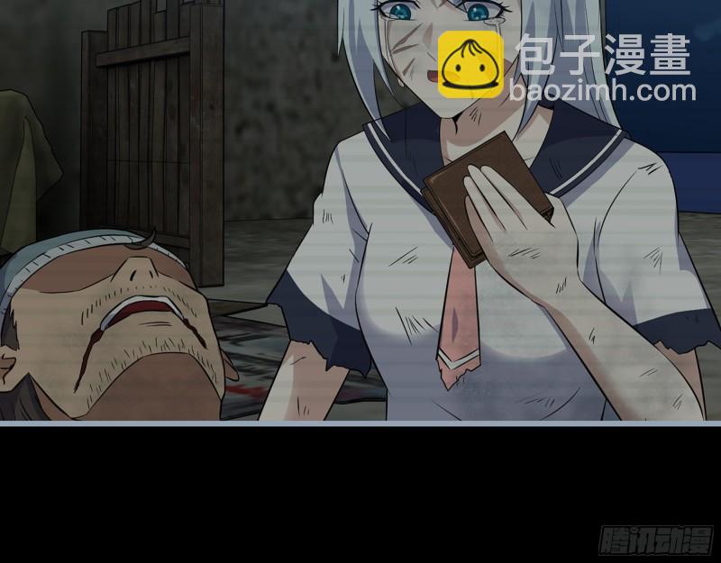 503- 全家福(1/2)-第510话