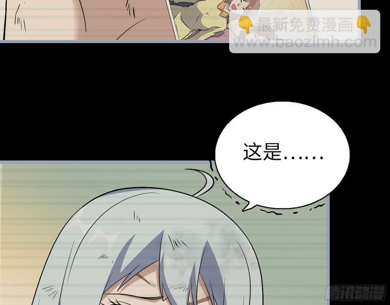 503- 全家福(1/2)-第510话