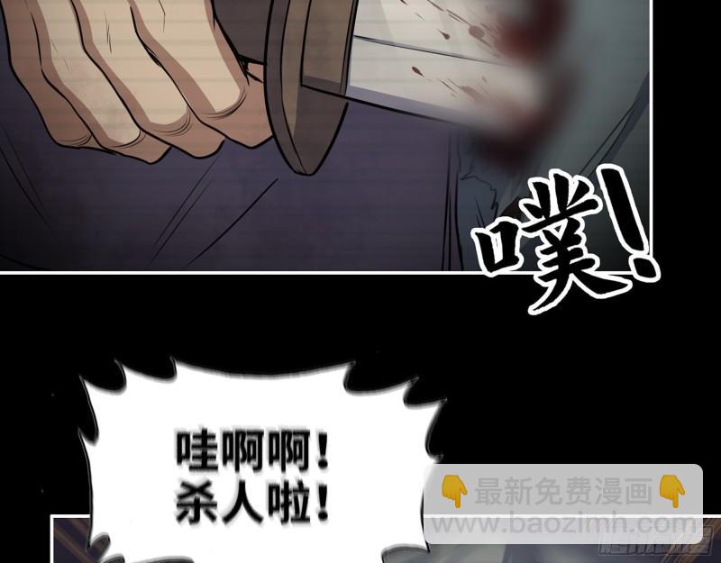 503- 全家福(1/2)-第510话