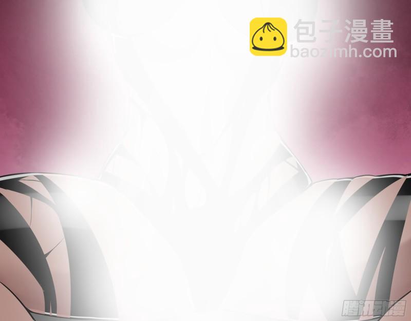 505- 达成合作(1/2)-第512话