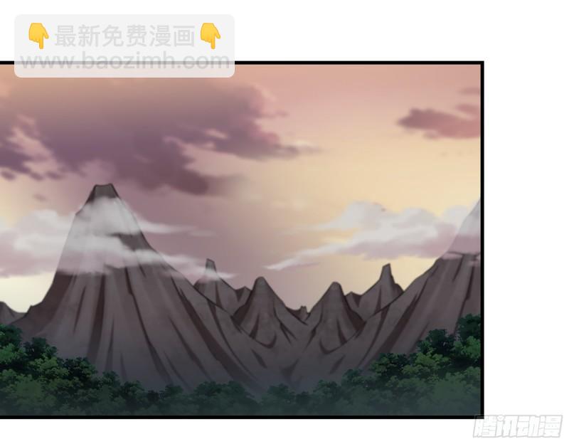 507- 抢夺尸王(1/2)-第514话