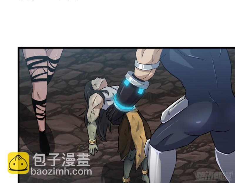 507- 抢夺尸王(1/2)-第514话
