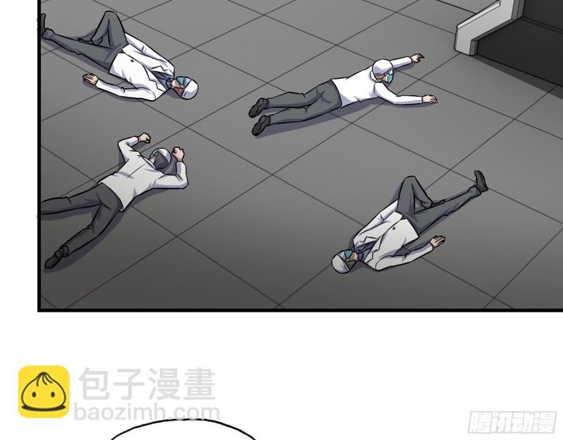 507- 抢夺尸王(1/2)-第514话