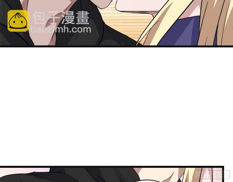 509- 送上门的金子(1/2)-第516话