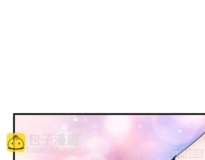 509- 送上门的金子(1/2)-第516话
