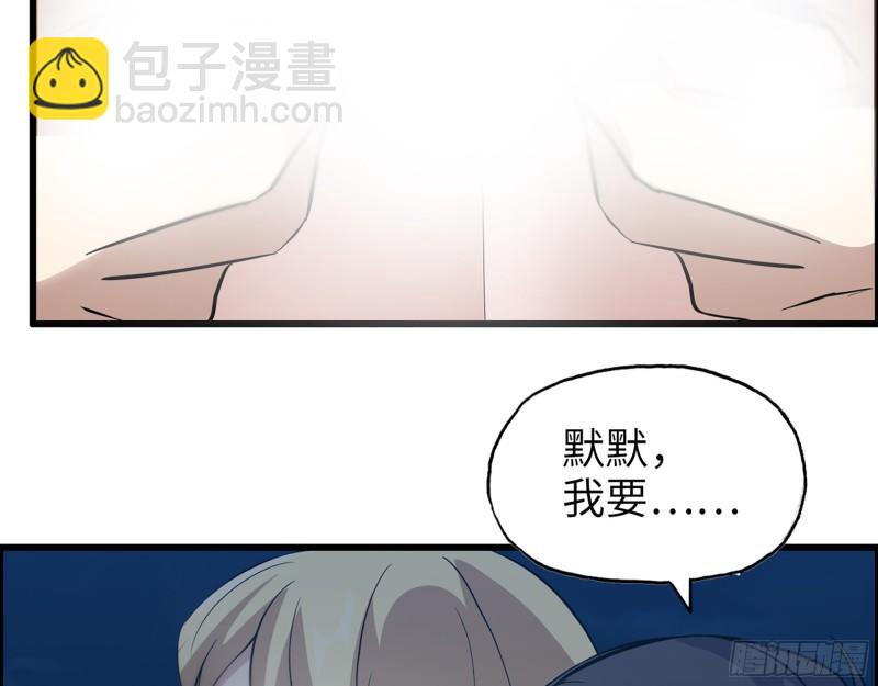 509- 送上门的金子(1/2)-第516话