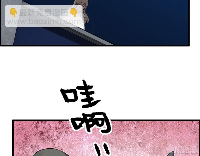509- 送上门的金子(1/2)-第516话