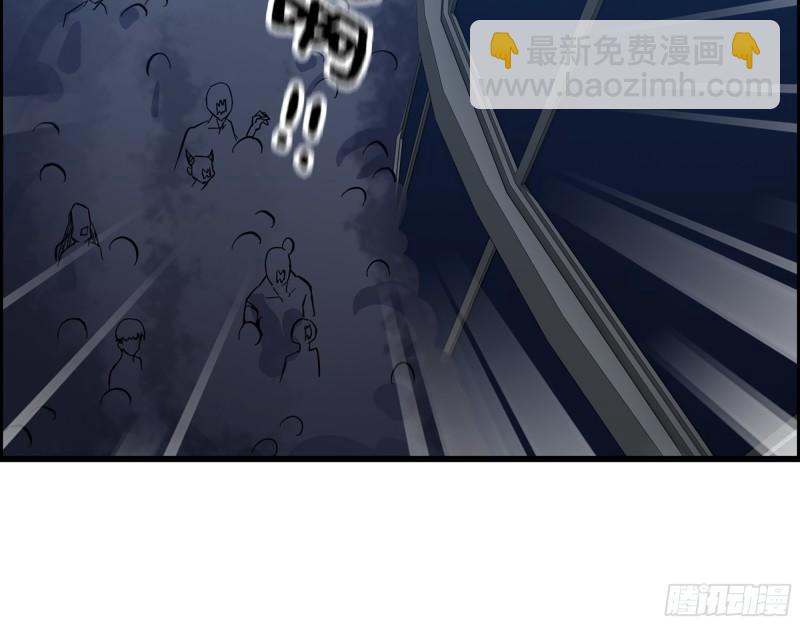 509- 送上门的金子(1/2)-第516话