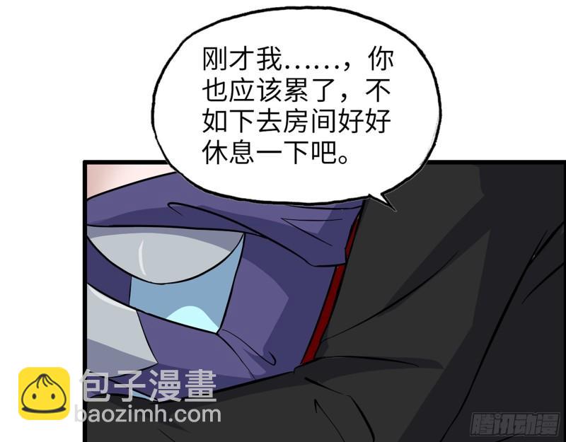 509- 送上门的金子(1/2)-第516话
