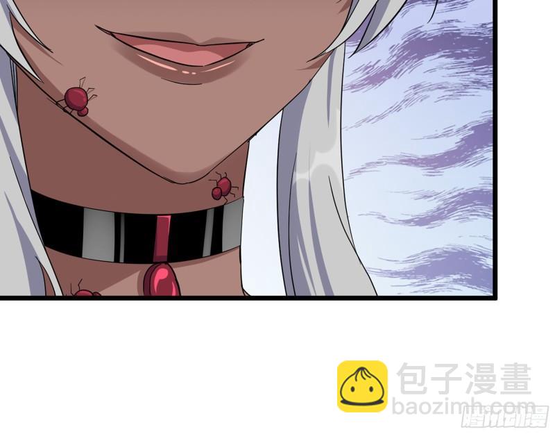514- 赵蔷的选择(1/2)-第518话