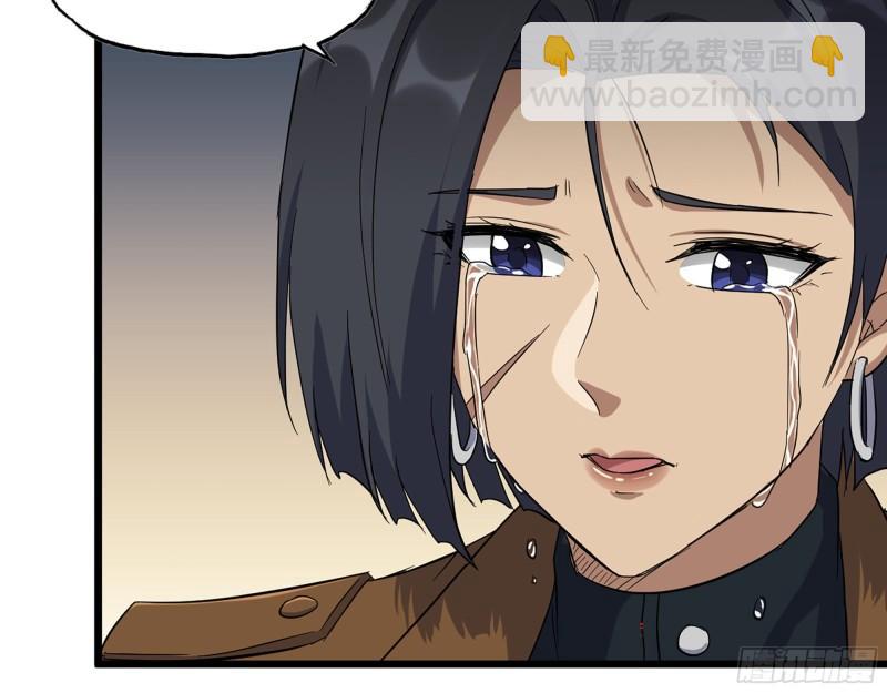 514- 赵蔷的选择(1/2)-第518话