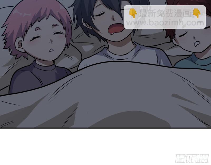 514- 赵蔷的选择(1/2)-第518话