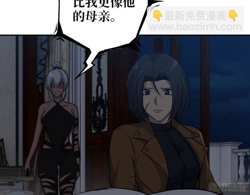 514- 赵蔷的选择(1/2)-第518话