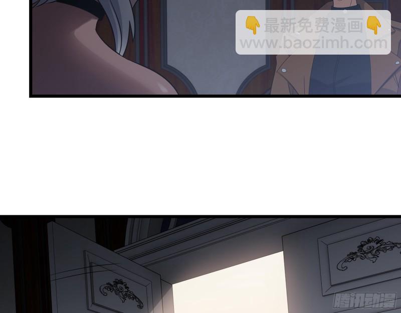 514- 赵蔷的选择(1/2)-第518话