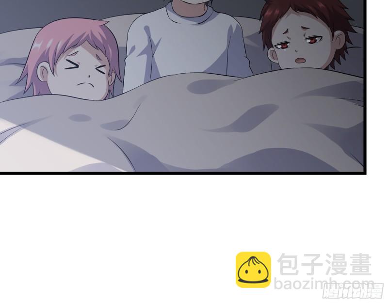 514- 赵蔷的选择(1/2)-第518话