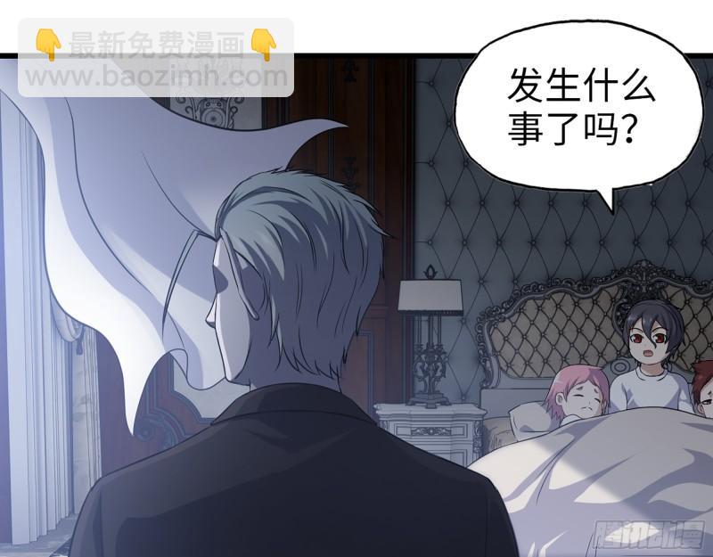 514- 赵蔷的选择(1/2)-第518话