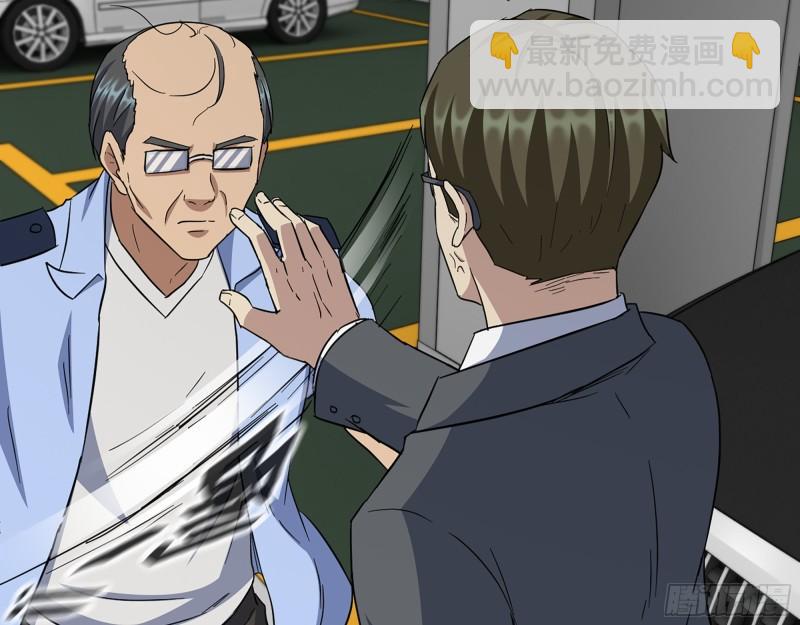 516- 对决(1/2)-第520话