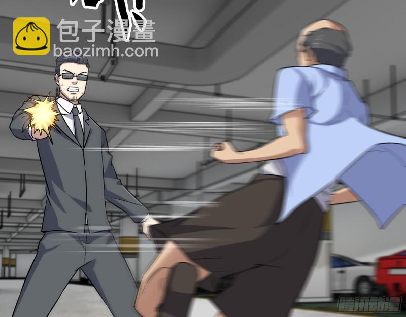 516- 对决(1/2)-第520话