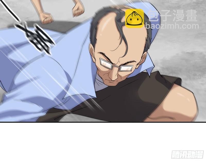 516- 对决(1/2)-第520话