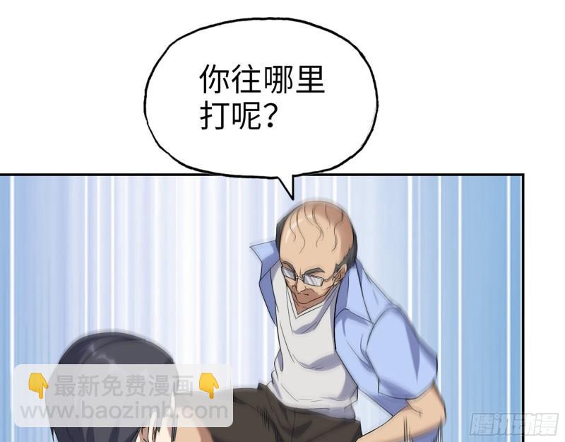 516- 对决(1/2)-第520话