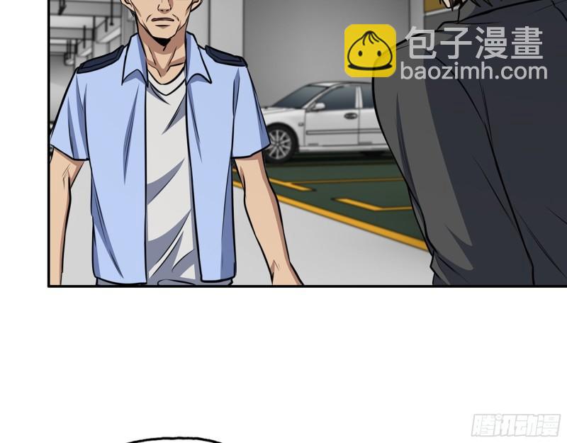 516- 对决(1/2)-第520话