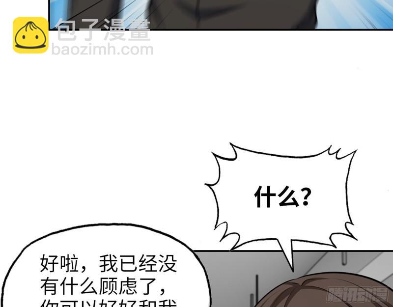 516- 对决(1/2)-第520话