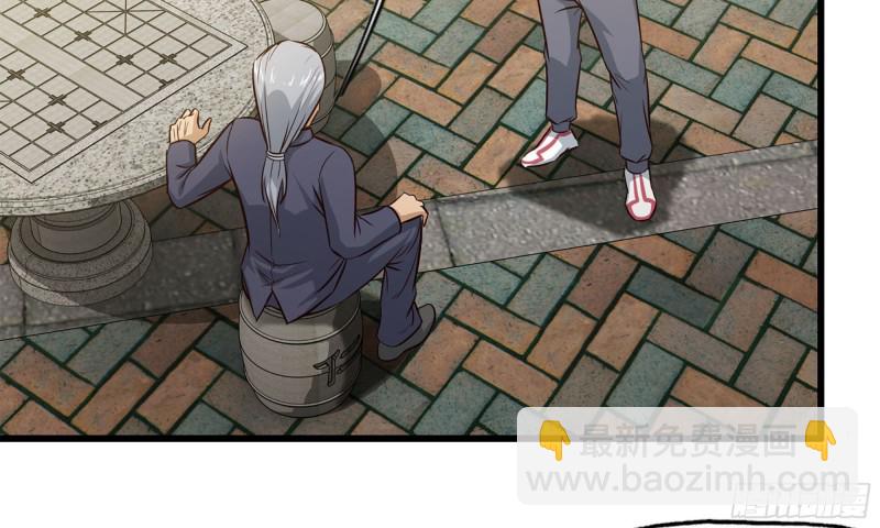51-买车遭鄙视(1/2)-第54话