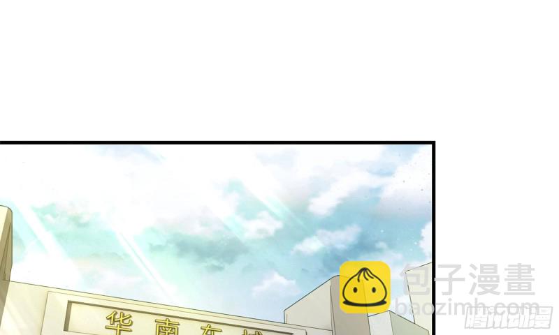 51-买车遭鄙视(1/2)-第54话