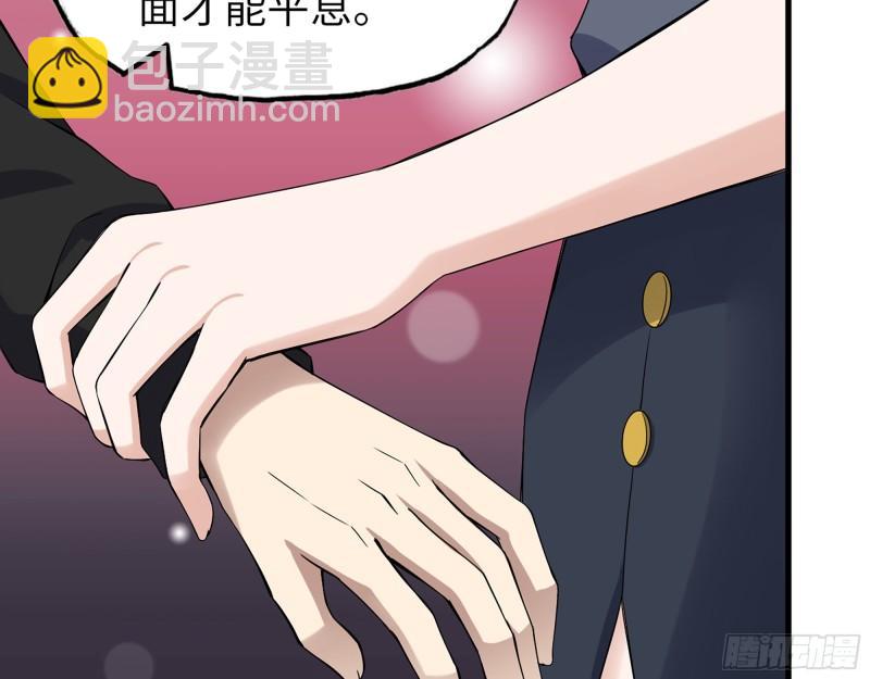 518- 最大的幸运(1/2)-第522话