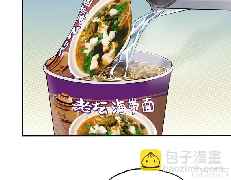 518- 最大的幸运(1/2)-第522话