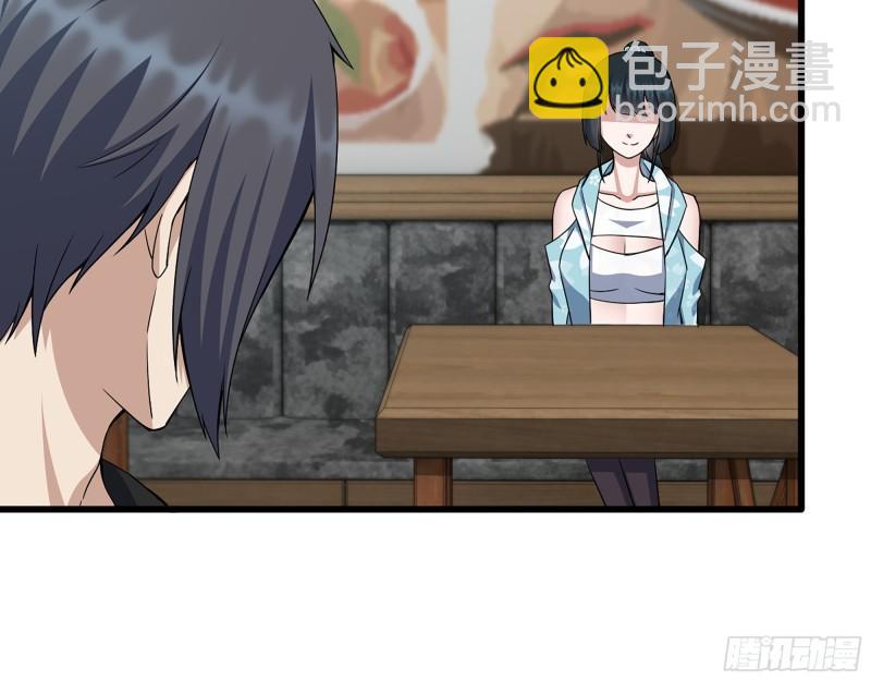 520- 还记得我吗？(1/2)-第524话