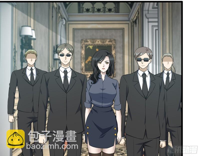 520- 还记得我吗？(1/2)-第524话