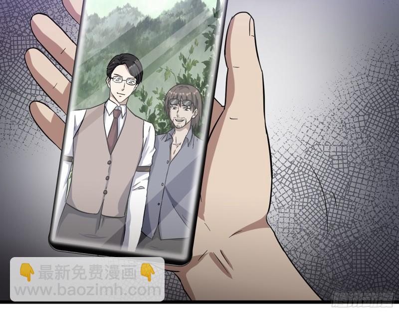 520- 还记得我吗？(1/2)-第524话