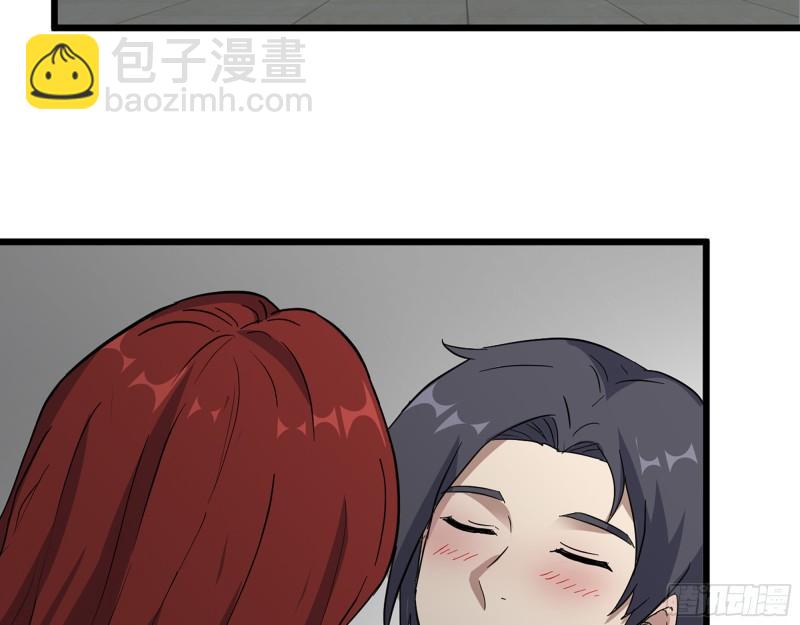 522- 退出黑虎帮(1/2)-第526话