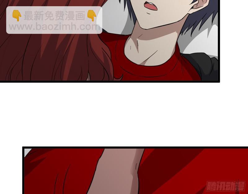 522- 退出黑虎帮(1/2)-第526话