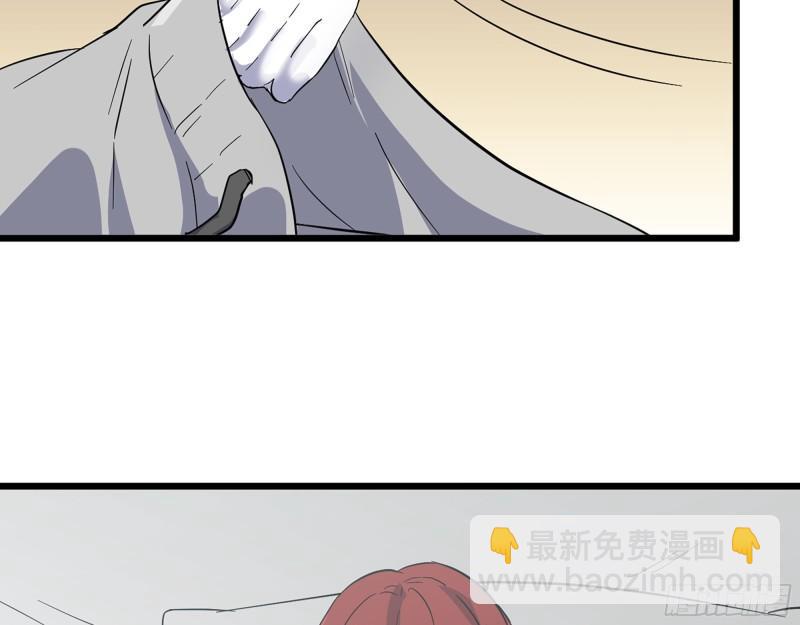 522- 退出黑虎帮(1/2)-第526话