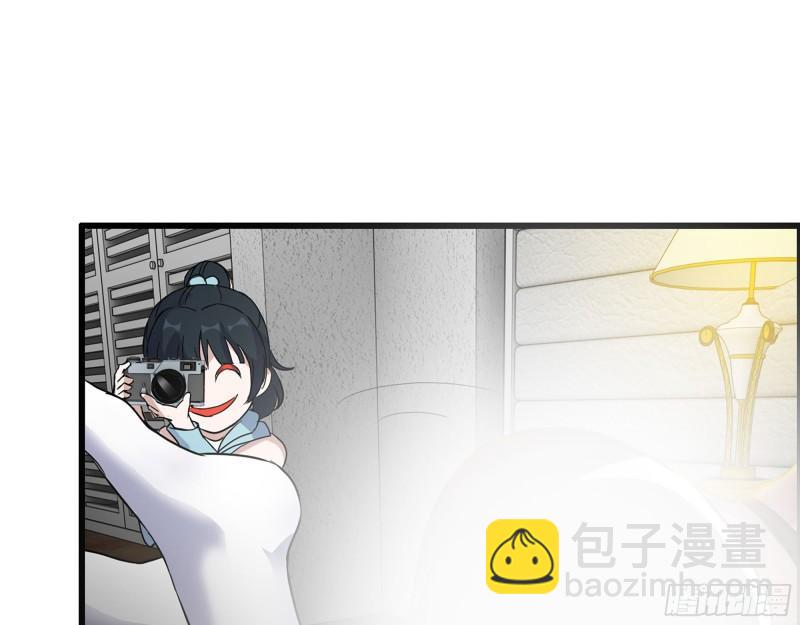 522- 退出黑虎帮(1/2)-第526话