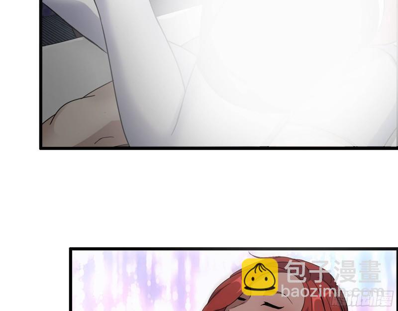 522- 退出黑虎帮(1/2)-第526话