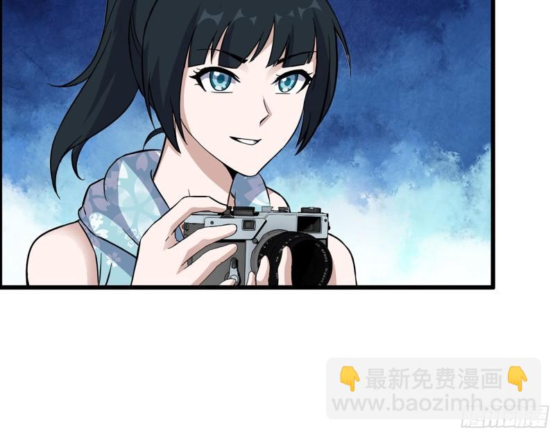 522- 退出黑虎帮(1/2)-第526话