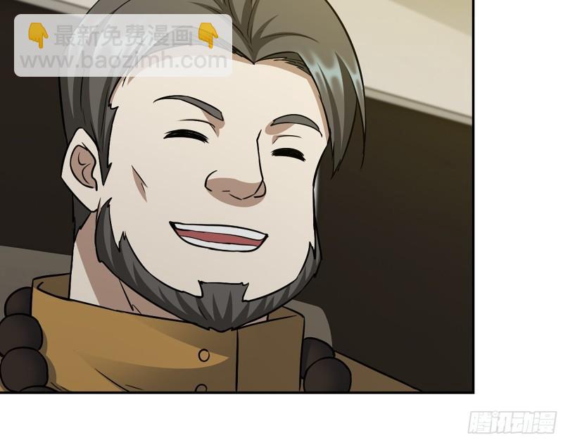 522- 退出黑虎帮(1/2)-第526话