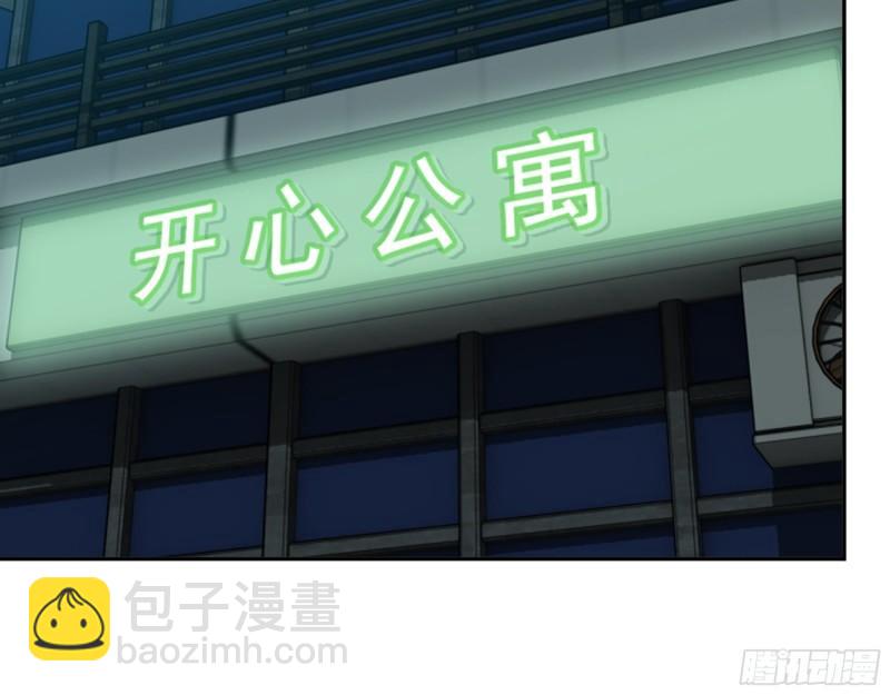 524- 可怕的事(1/2)-第528话