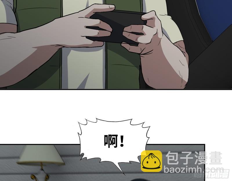 524- 可怕的事(1/2)-第528话