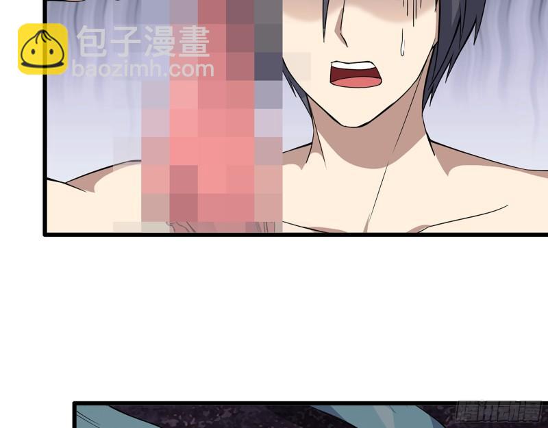 524- 可怕的事(1/2)-第528话