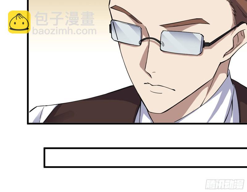 528- 散步？(1/2)-第532话