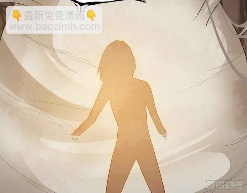 528- 散步？(1/2)-第532话