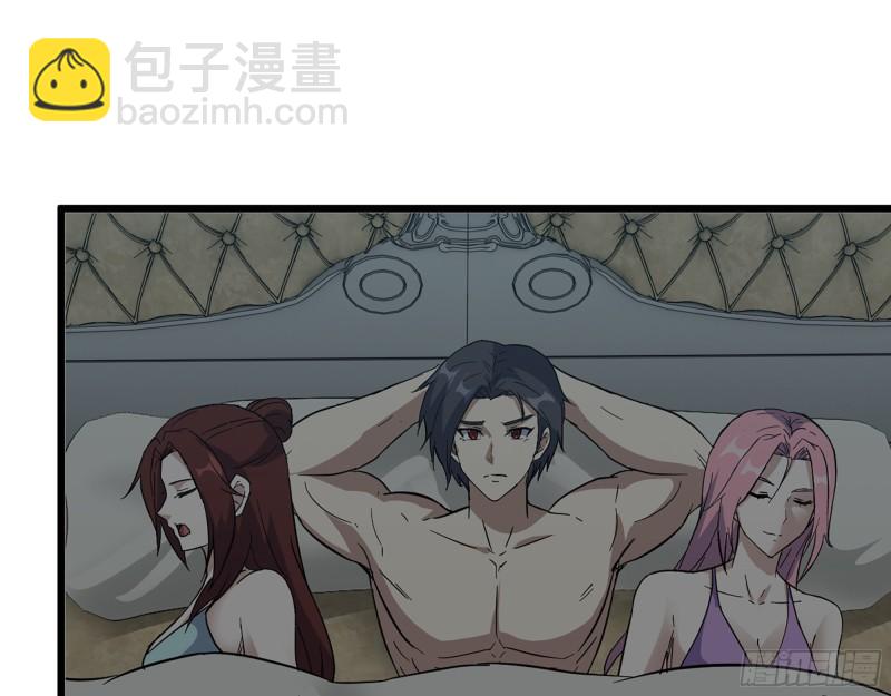 528- 散步？(1/2)-第532话