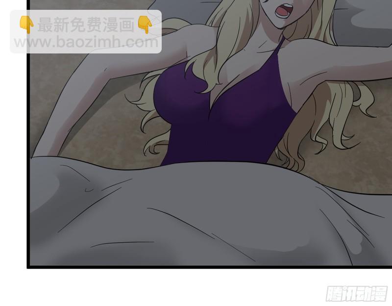 528- 散步？(1/2)-第532话